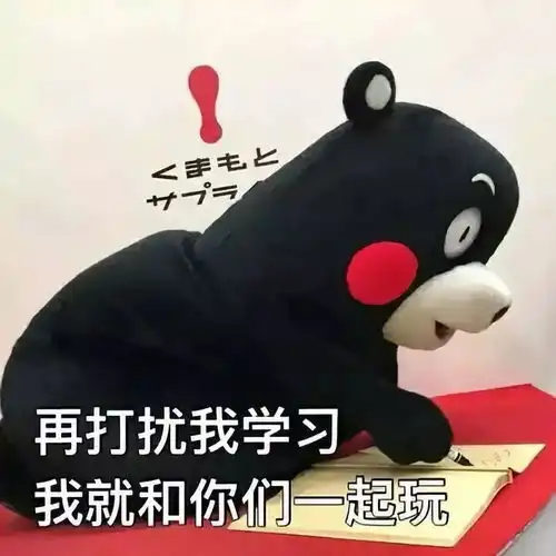 来,一起聊聊高中遇到的奇葩事
