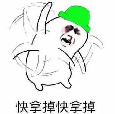 七年之痒背后深刻的逻辑
