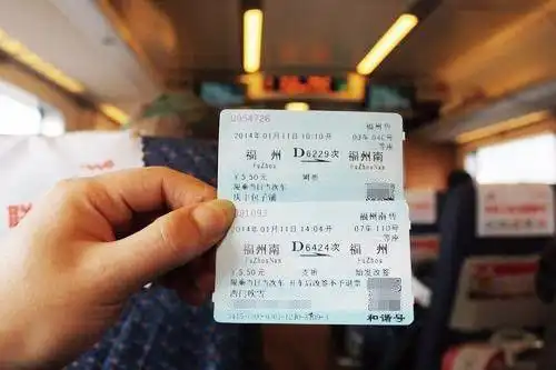 购买了高铁票,现在需要退票一定去始发站才能退票吗
