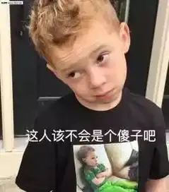 e句话看天下丨十多年前,姑娘们都疯狂爱着花泽类,我却暗暗想被他强吻
