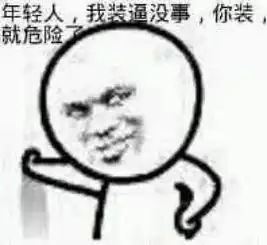 今年1号台风来了会不会影响五一小长假
