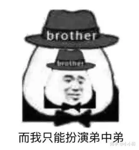 比罗志祥还会玩的渣女,同时玩弄30个男人,看到照片后我惊了
