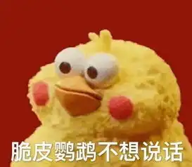 宋茜卖惨博同情,杨幂解释被打,这样掩饰尴尬演技,实在太牵强

