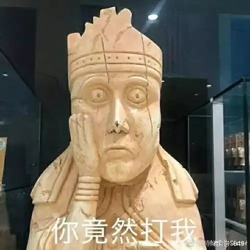 大英博物馆网上开店故宫博物院这是在和我抢生意啊
