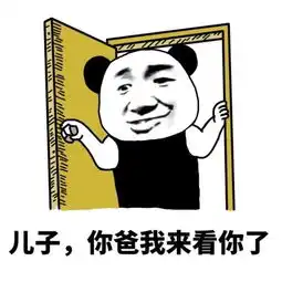 搞笑段子狼崽抓住兔子凶相毕露恶狠狠的说小子把胡萝卜交出来
