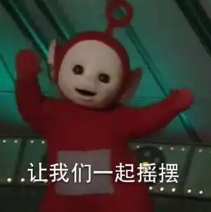 叨叨叨撩你没商量谜一般的合肥楼市重启限购
