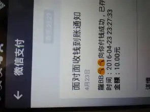 你们好,请问这表情是什麽表情,什麽软件里的,适合什麽手机,被这小贱人...
