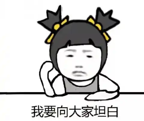 上了年纪,穿不穿胸罩无所谓
