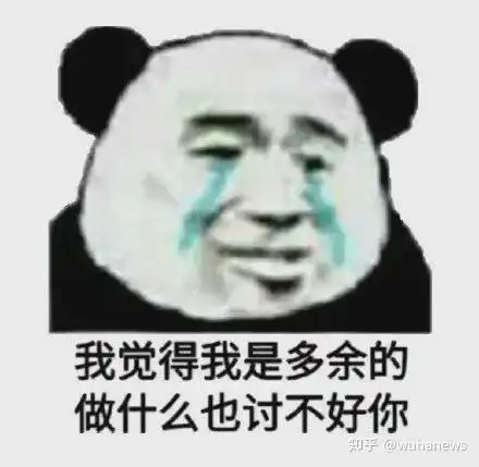 大宝贝为离婚做准备已婚女演员和大头男星偷情刘恺威整杨幂宋祖儿耍大牌