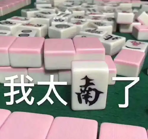 藏收藏夹
