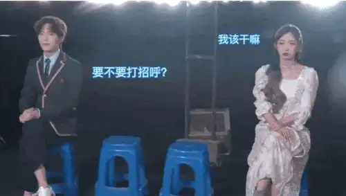 多个明星被孟美岐风波波及王源周震南马思纯在列
