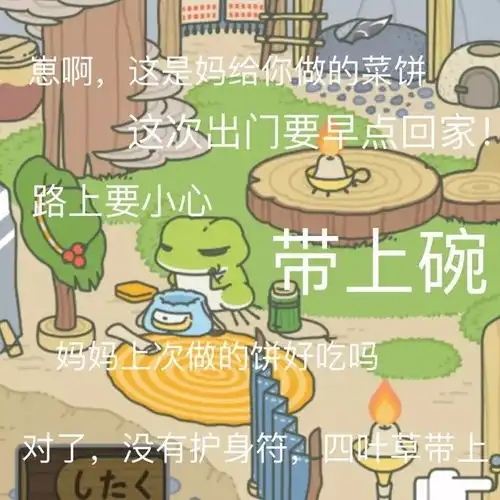 海量低清图,今年斗图就靠这些表情包了拿走不谢
