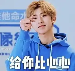 蔡徐坤王俊凯都被他封杀了
