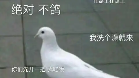 时空召唤排位小计7在路途中还给你们做视频,好好看完呗
