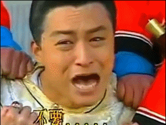 童年滤镜罩不住了,咆哮瞎飙眼泪的琼瑶剧演法真的过时了
