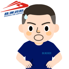 今天,株洲消防有了自己的专属微信表情
