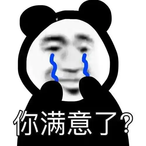 跌破0c广西这周被冷空气承包了阴雨湿冷,出门的姿势要注意......
