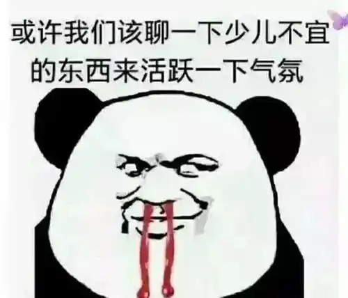 你不知道,围棋棋渣和棋霸的5大区别有多大
