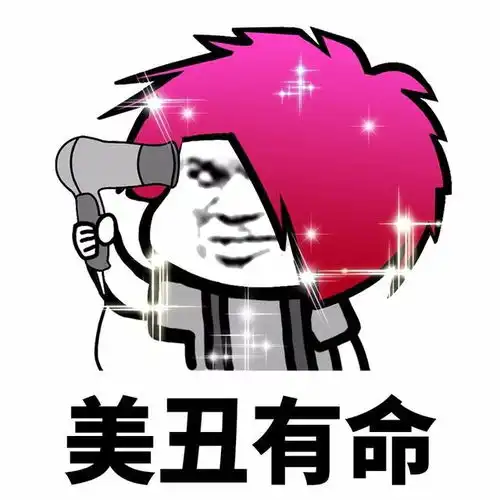 开心一笑还别说,我现在穿着貂绒大衣做饭,一点油烟味都没有
