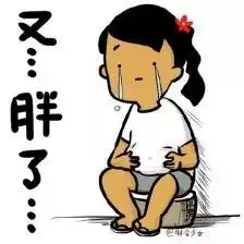 正是草鱼丰收季,一口下去鲜美可口

