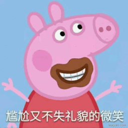 学生党上班族不早起的秘诀.....原来这么简单
