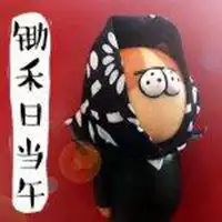 傻猪猪表情包微信头像图片大全
