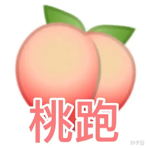 吴亦凡的绯闻中有真谈过恋爱的吗
