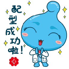 这两天,这组表情包刷爆红十字人的朋友圈
