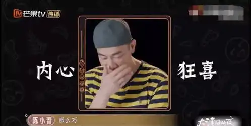 张继科丑闻持续升级,大批明星照片流出,该慌的不是景甜而是他们
