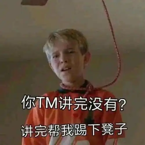 神超一个成功的送死流塞恩
