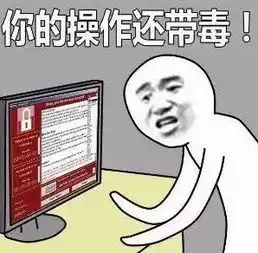 老人把百草枯当酱油做红烧肉,吃完一家中毒入院
