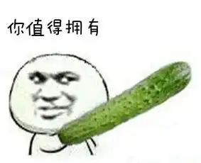 你不同脸型适合不同的镜框,总有一款眼镜适合你
