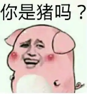 史上最要命30道恋爱填空题,网友的零分答案亮了
