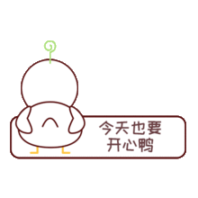 中秋放假,福州人还有这些福利,可以有
