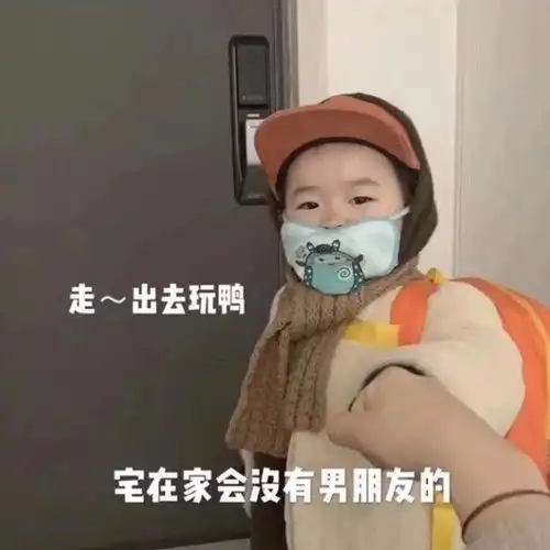 搞笑gif趣图看得我好揪心,车主胆子真大呀
