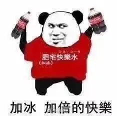 低收入会让大脑变笨每日轻松一刻5月24日晚间版
