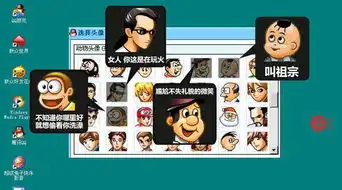 心疼这些傻老外,被魔性的中文教材耍得团团转
