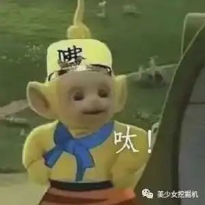 粉丝都在等他爆成顶流,大热剧男主却率先爆出劈腿坐实海王人设
