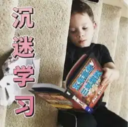 高考倒计时愿你不负韶华,青春无悔

