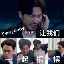 7月歌单只给镇魂女孩听呢
