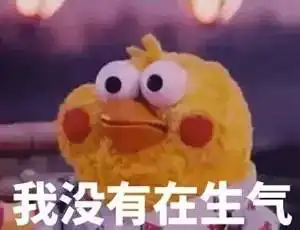 客服到底是能赚多少,竟然如此牛逼哈哈哈
