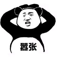 定了佛山有电动车的注意下个月起这种行为最高处罚10000元
