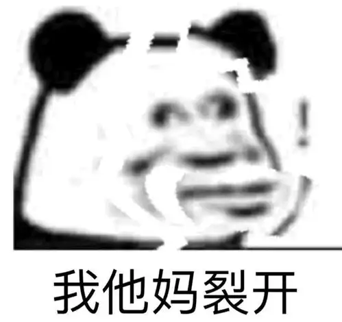 上班玩手机被领导抓包两次
