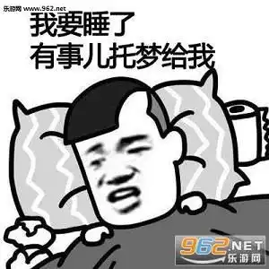 约个海底捞
