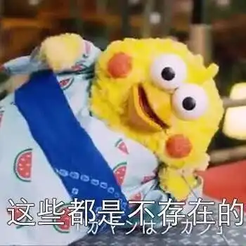 95后的消费能力惊人所以七夕能虐到我的只有没钱
