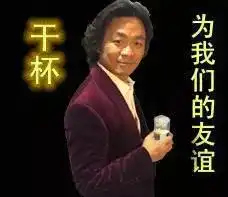 端午节父亲节看宜昌人如何在碧桂园阅江山爸气过端午
