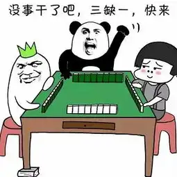笑话饭店门前,看见一个妹子在狠狠的给自己掌嘴
