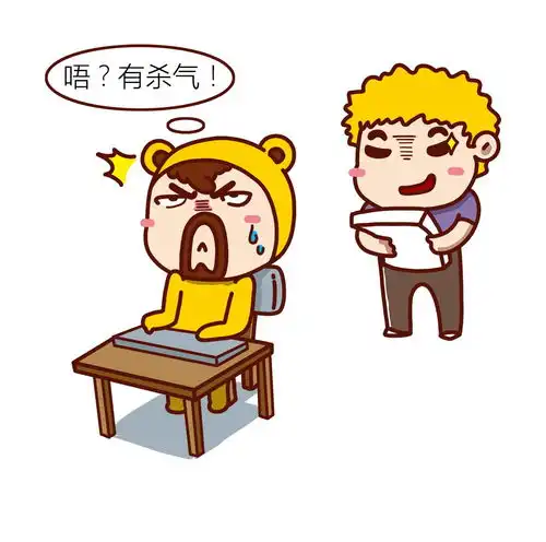 还是用第一稿吧
