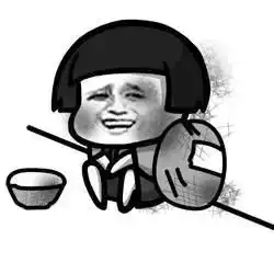 什么都没有怎么赚钱表情包下载什么都没有怎么赚钱表情包高清版极光下载站
