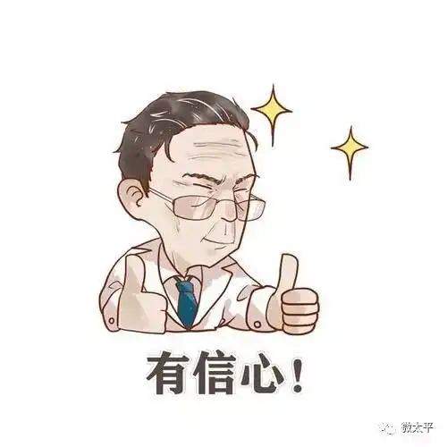 危难时刻显担当,平凡之处展风采抗击疫情,黄山汽摩协会在行动
